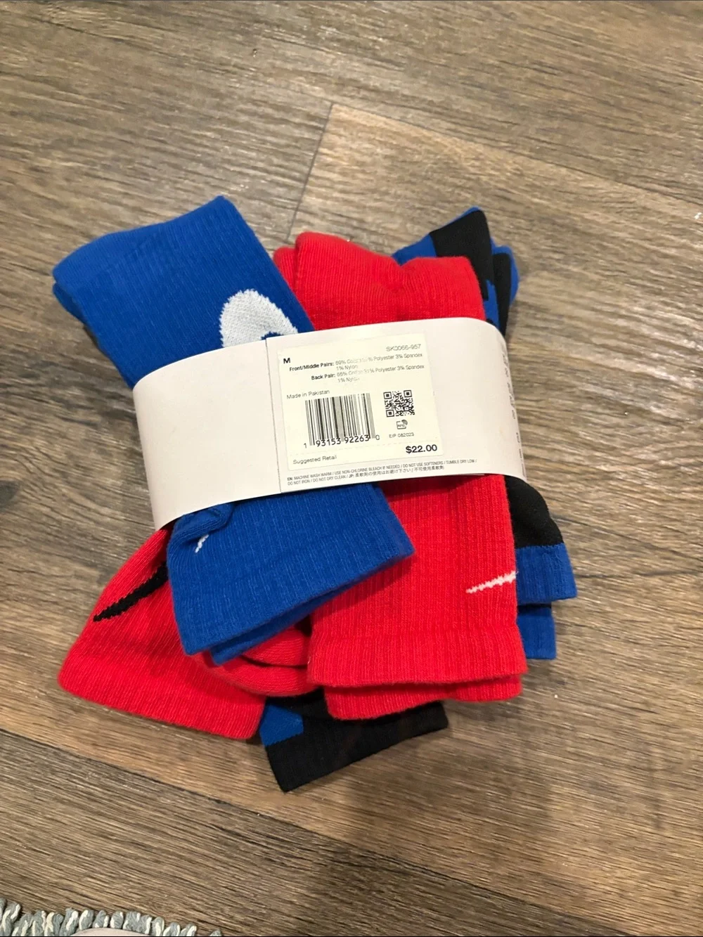 FREE in bundle Nike Crew Athletic Socks - Red, Blue & Black - 5 pack NWT YOUTH